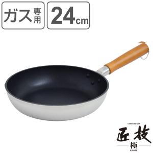 D&S D＆S IH対応 直火（ガス火）対応 シャイニーフライパン鍋 6点