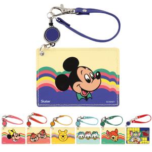 Disney（ディズニー） ファッショナブル・イースター パスケース うさ