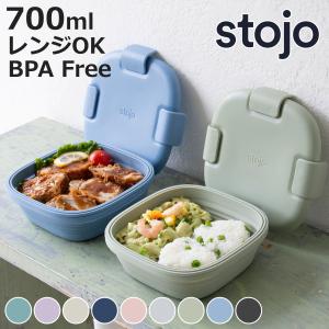 タッパーウェア ザッツァ ボウル 6点セット オレンジ Tupperware 6