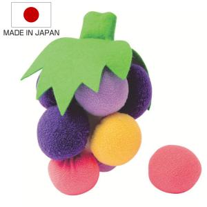 カラフルぶどうぬいぐるみ 日本製の買取情報