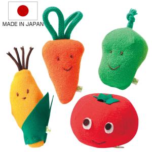 やさいくん ぬいぐるみ 日本製の買取情報