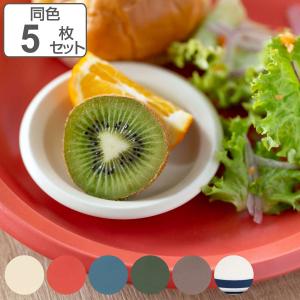 豆皿 5cm 小皿 木製 （ 木製プレート ウッドプレート まめ皿 まめざら