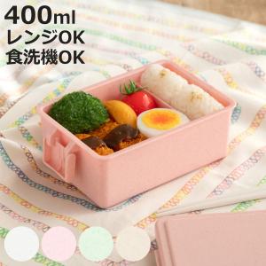 スケーター お弁当箱 3段 ボトル型 480ml マイメロディ きらきらドール