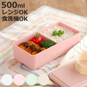 GEL-COOL ジェルクール mWood お弁当箱 500ml : DEPARTMENTSTORES