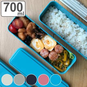 スケーター お弁当箱 2段 抗菌 850ml パッキン一体型 ふわっと ミズノ