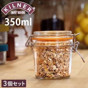 保存容器 3個セット KILNER ROUND ...の商品画像