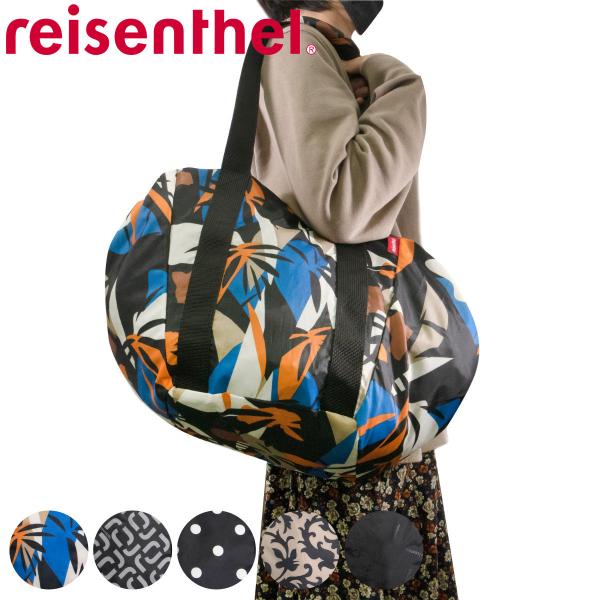 （アウトレット）エコバッグ レジカゴ reisenthel MINI MAXI BASKETSHOP...