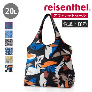 （アウトレット）エコバッグ reisenthel MINI MAXI SHOPPER L ISO 3 保冷 20L （ ライゼンタール マイバッグ 保温 折りたたみ ファスナー付き 大容量 マチ広 ）