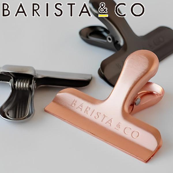 クリップ コーヒーバッグ用 BARISTA＆CO 3個セット Coffee Bag Clips 3p...