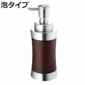 スーパーマリオ 泡ハンドソープ ディスペンサー 450ml 詰め替え用