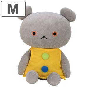 Sun Arrow（サン・アロー） ぬいぐるみ こぐまちゃん 座 M