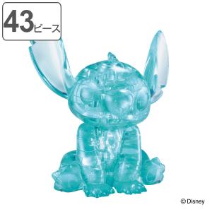 ハナヤマ パズル 68ピース ディズニー クリスタルギャラリー ミッキー