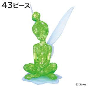 Playmobil(プレイモービル) レジャー バケーションハウス 3230 Playmobil(プレイモービル) レジャー バケーションハウス 3230