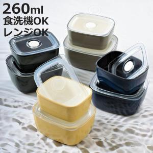 保存容器・ケース leaf HAKOYA 保存容器 450ml さっと洗える保存容器 M 450 （ 密閉