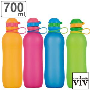 水筒 シリコーンボトル アクティブ 700ml （ viv 食洗機対応 直飲み シリコンボトル 折りたたみ コンパクト ）｜colorfulbox