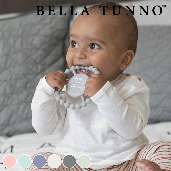 歯固め BELLA TUNNO シリコン製 Happy Teether アニマル （ ベラトゥーノ ...