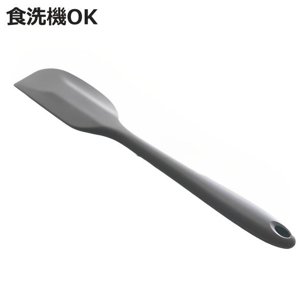 ゴムベラ シリコン製 Simple use 食洗機対応 料理クリーナー （ ヘラ スパチュラ キッチ...