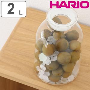 ハリオ 保存びん 2L ガラスの手仕事保存びん （ HARIO 耐熱ガラス ガラス 密閉 電子レンジ対応 食洗機対応 熱湯OK 日本製 果実酒びん 保存容器 保存瓶 ）｜お弁当グッズのカラフルボックス