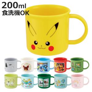 セトクラフト SF-4030-95 コースターセット 惑星 5枚 SF4030【ネコポス