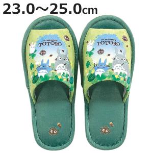 スリッパ トイレ となりのトトロ あおぞらどんぐ...の商品画像