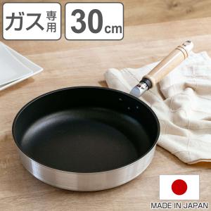 アカオアルミ /即納/ しゅう酸 実用鍋 33cm 日本製 アカオ アルミ 両手