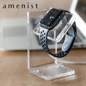 ウォッチスタンド 3個セット 腕時計スタンド 腕時計 スタンド