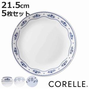 CORELLE（コレール） クレイジーデイジー カップ＆ソーサー スプリング