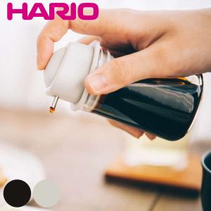 醤油さし 80ml ワンプッシュ 耐熱ガラス製 日本製 （ HARIO 醤油入れ しょうゆ差し しょう油差し しょうゆ入れ しょう油入れ 醤油注ぎ ）｜お弁当グッズのカラフルボックス
