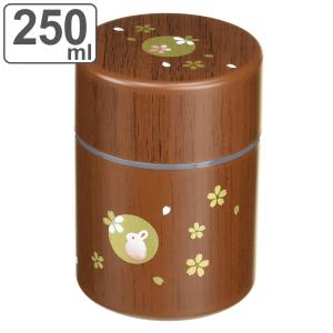 HAKOYA 茶筒 300ml 茶入れ 朱うさぎ （ おしゃれ 日本製 かわいい お茶