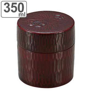 HAKOYA 茶筒 300ml 茶入れ 朱うさぎ （ おしゃれ 日本製 かわいい お茶