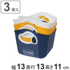 リビング収納チェスト ワゴン3段 スヌーピー L-5051 SC : キッチン