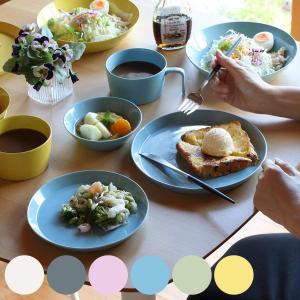 プレート ビションフリーゼ フェイスプレート （ 20cm セラミック 陶器