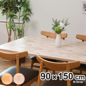 ウッドミッキー テーブルクロス 90×150cm