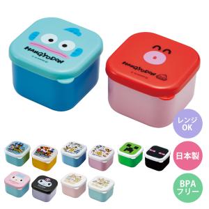 sanrio（サンリオ） お弁当箱 シール容器 マイメロディ 3個入 子供