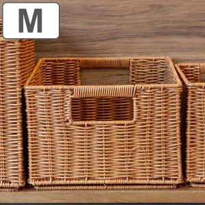 お片付けかご3L 紙バンドキット エコ クラフトバンドキット : 紙バンド