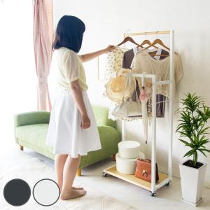 シンプルハンガーラック ダブルタイプ （ コートハンガー パイプ