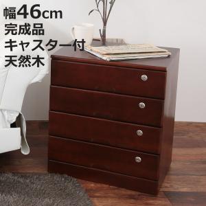 ピラミッド型チェスト 大 アルべシア材 三角 アジアン家具 バリ家具