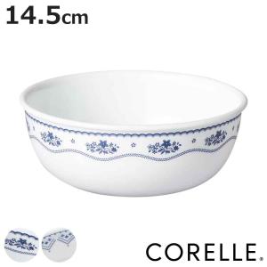 CORELLE（コレール） バタフライゴールド サラダボウル パイレックス