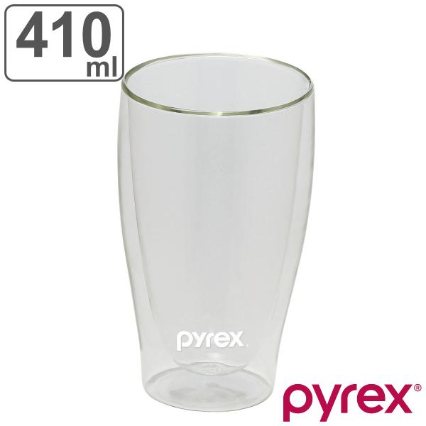 タンブラー 410ml PYREX パイレックス 耐熱ガラス （ 食洗機対応 コップ グラス ダブル...