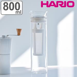 ハリオ ピッチャー 800ml Glass Cold Brewd Coffee Pitcher コールドブリュー専用 耐熱ガラス （ HARIO 食洗機対応 水出し ボトル ポット コーヒーボトル ）｜colorfulbox
