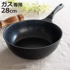 谷口金属工業 炒め鍋 28cm IH対応 ダイヤモンドコート すべすべ超かる