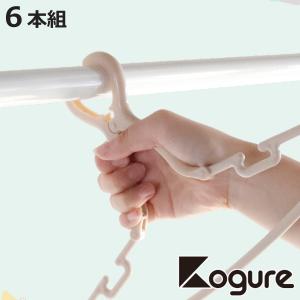 ハンガー 6本組 ベビー&キッズ キャッチフックハンガー 首元を伸ばさずに干せる （ キッズハンガー ベビーハンガー 6本セット フック付 子ども 洗濯 収納 ）
