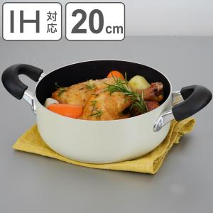 打出料理鍋 51cm ガス火専用 メモリ付き 中尾アルミ 業務用 日本製 38L