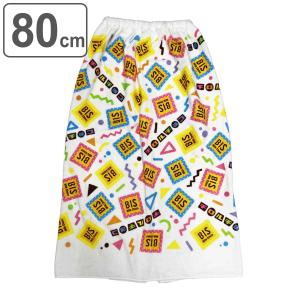 巻きタオル 80×110cm チロルチョコ （ タオル プール ラップタオル