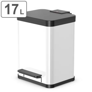 Hailo（ハイロ） エコトリオプラスL ゴミ箱 27L 四角型 バケツ3つ付き