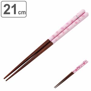 水晶焼肉用プレート φ300×H30 焼肉プレート 焼肉 遠赤外線 韓国食器