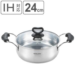 Fissler（フィスラー） ピュアコレクション キャセロール 24cm｜086