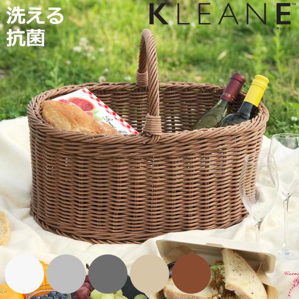 バスケット KLEANE 抗菌 オーバルバスケット （ かご 手編み 収納 カゴ 洗える 水洗い 幅...