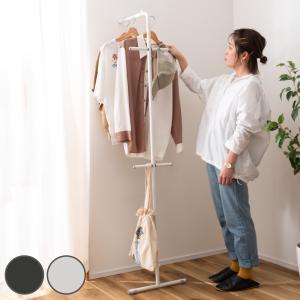 ハンガーラック 幅40.5×奥行35.5×高さ167.5cm スチール （ ポール