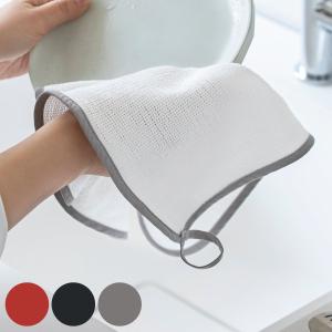 ＆NE nikii ディッシュクロス （ 日本製 綿100％ ループ付き 吸水 正方形 35cm 布巾 ふきん クロス タオル キッチンタオル キッチンクロス ）